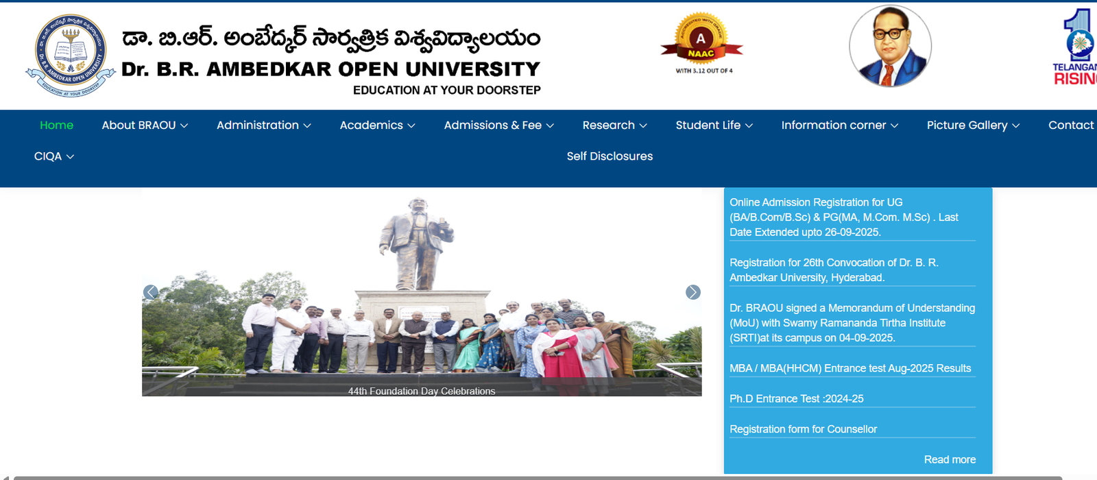 HomeNEWSBRAOU UG/PG ప్రవేశాల తేదీ మరోసారి పొడిగింపు 2025: సెప్టెంబర్ 26 వరకు అవకాశం(BRAOU UG PG Admission Date Extended Again: 2025 September 26)