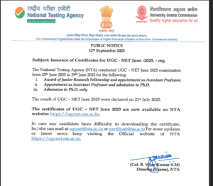 Issuance of Certificates of UGC - NET June 2025