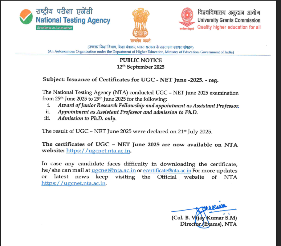 Issuance of Certificates of UGC - NET June 2025