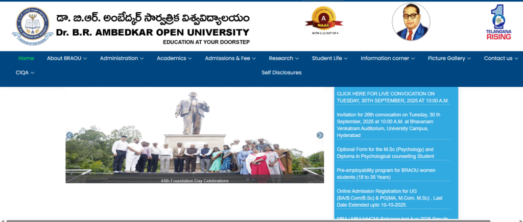 BRAOU UG/PG ప్రవేశాల తేదీ మరోసారి పొడిగింపు 2025: అక్టోబర్ 10 వరకు అవకాశం(BRAOU UG PG Admission Date Extended Again: 2025 October 10)