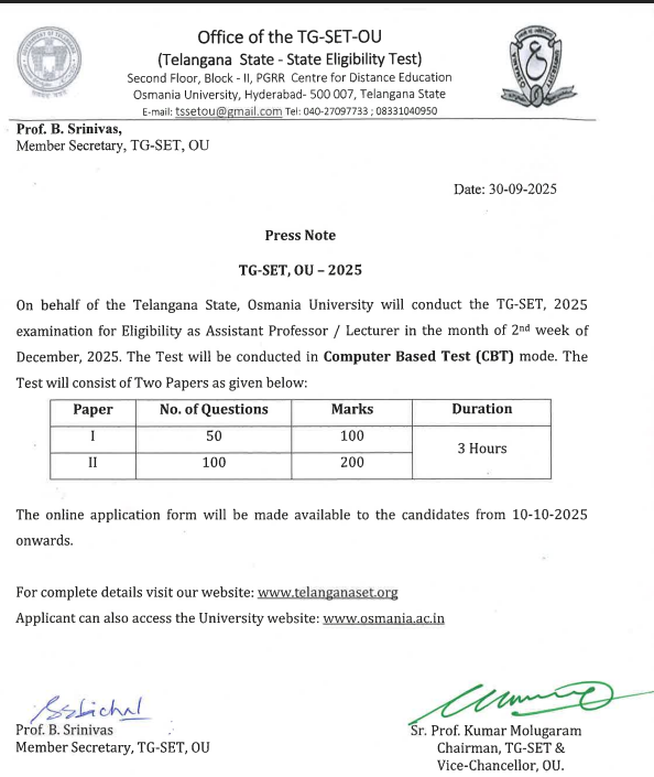 Telangana SET 2025: Notification, Application Form, Exam Date - తెలంగాణ SET 2025: నోటిఫికేషన్, అప్లికేషన్ ఫారం, పరీక్ష తేదీ