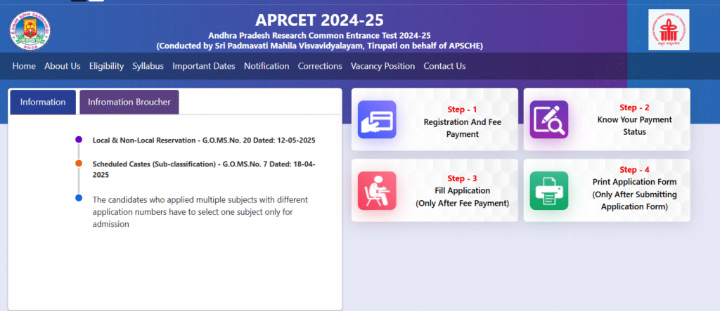 APRCET 2024-25 Andhra Pradesh Research Common Entrance Test 2024-25