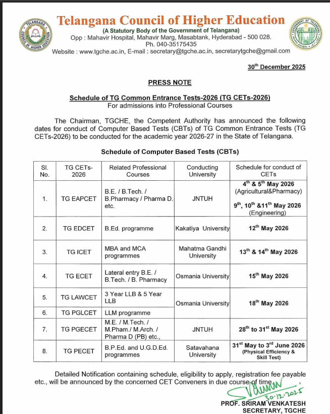 TG CETs-2026 Schedule Released: Key Dates for Telangana Entrance Exams; TG CETs-2026 షెడ్యూల్ విడుదల: తెలంగాణ ప్రవేశ పరీక్షల కీలక తేదీలు