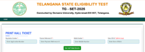 Telangana SET 2025 Hall Tickets Released – తెలంగాణ SET 2025 హాల్ టికెట్లు విడుదల
