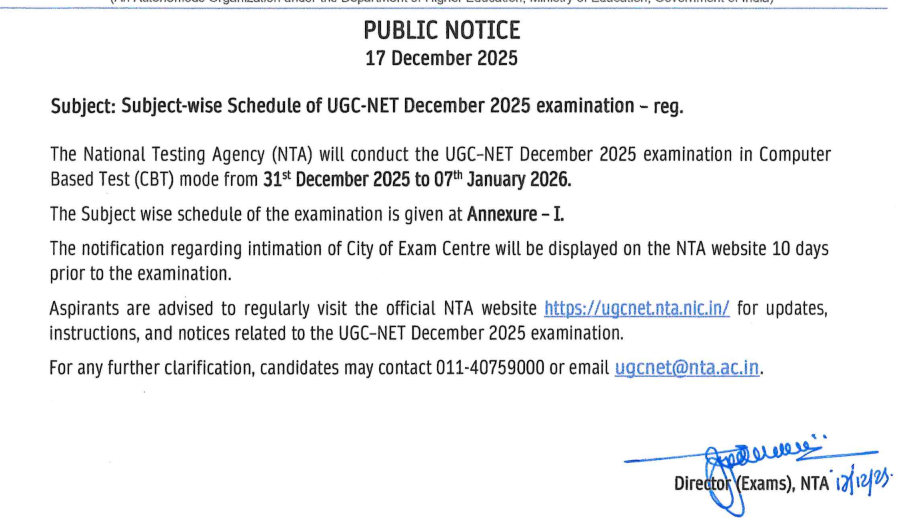 UGC NET 2025 December Cycle Subject Wise Schedule Released, యుజిసి నెట్ 2025 డిసెంబర్ సైకిల్ సబ్జెక్ట్ వైజ్ షెడ్యూల్ విడుదల