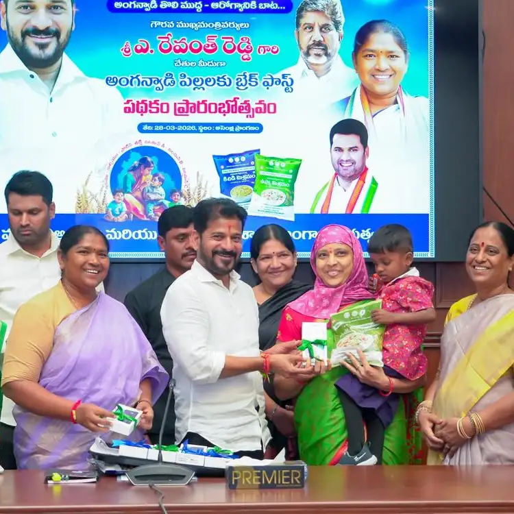 Toli Mudda Breakfast Scheme by CM Revanth Reddy