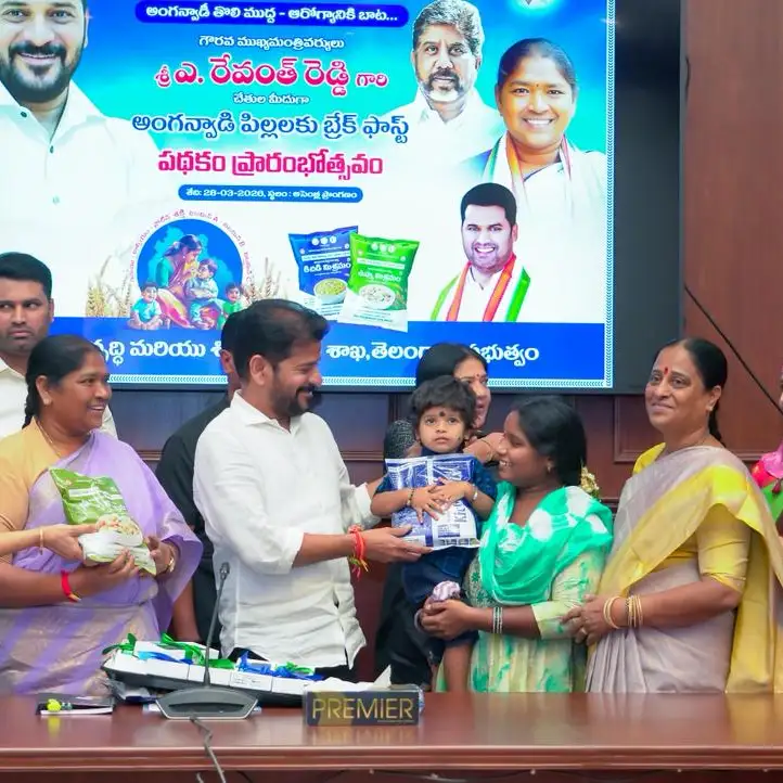 Toli Mudda Breakfast Scheme by CM Revanth Reddy