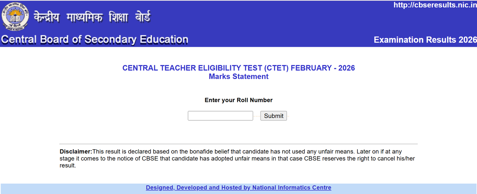 CTET Feb 2026 Result - సీటెట్ ఫలితాలు 2026 విడుదల