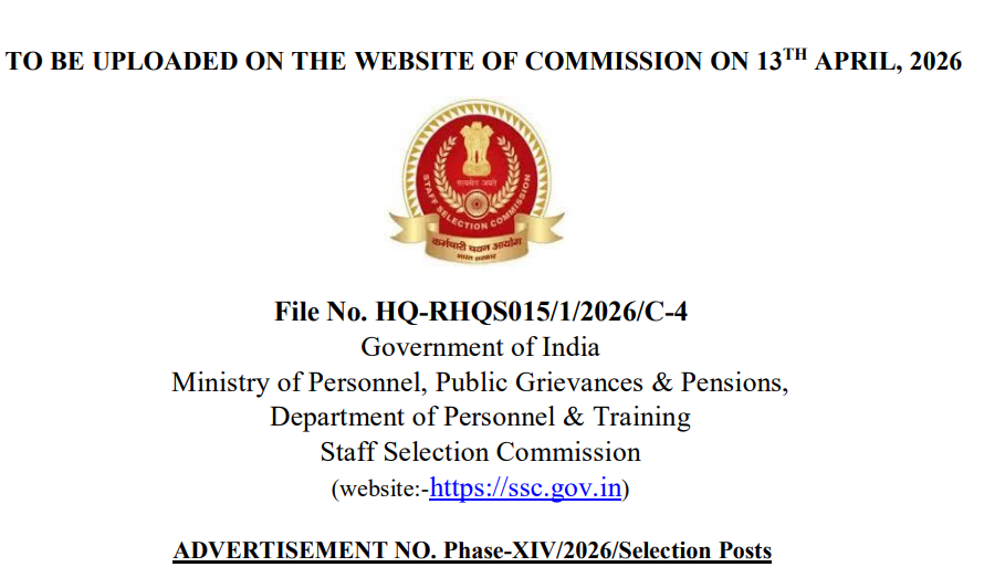 SSC Phase 14 Notification 2026: 3003 Vacancies Released, Apply Online - SSC ఫేజ్ 14 నోటిఫికేషన్ 2026: 3003 ఖాళీలు విడుదల