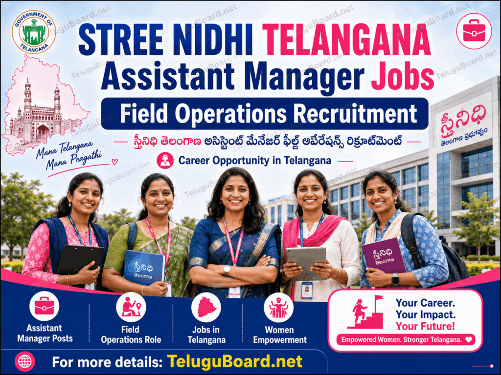 Stree Nidhi Telangana Assistant Manager Jobs - TeluguBoard.net