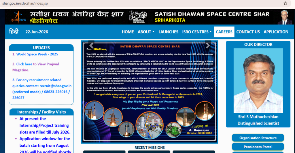 ISRO Teachers Notification 2026