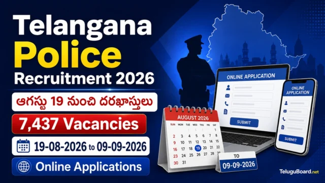 Telangana Police Recruitment 2026 online application dates 19 August to 9 September TeluguBoard.net