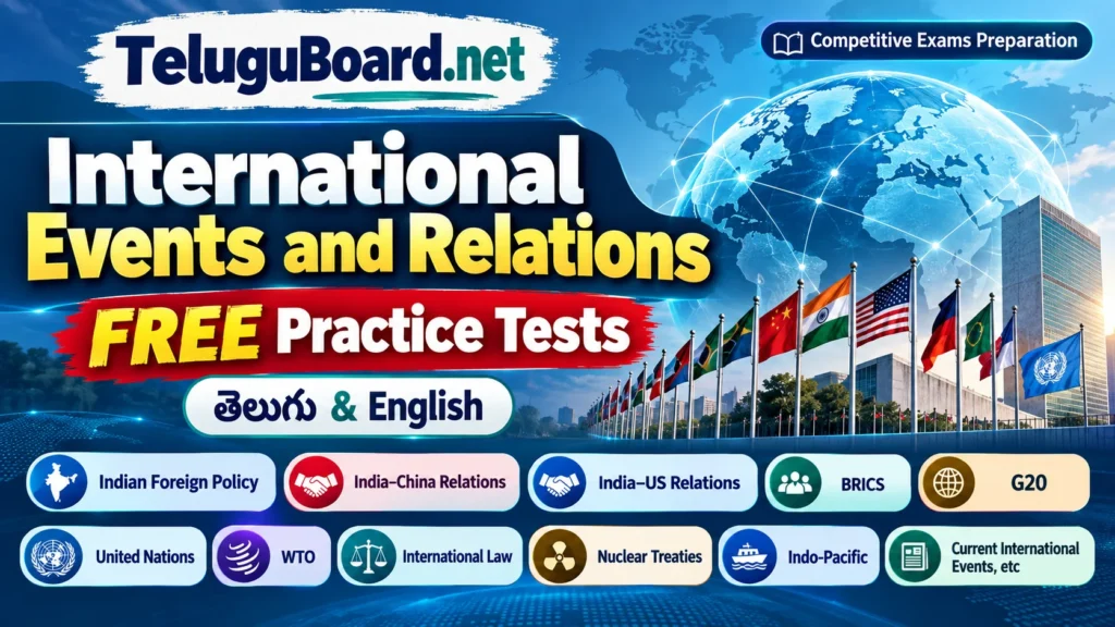 APPSC, TGPSC, UPSC